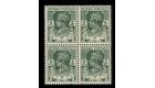 SG70a. 1947 9p Green. 'Overprint Inverted'. U/M block of four..