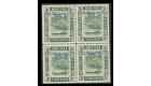 SG J4. 1942 3c Blue-green. Superb U/M block of four...