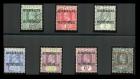 SG1-7. 1911 Set of 7. Brilliant fine used...