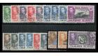 SG146-163. 1938 Set of 18. Superb fine used...