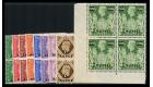 SG16-24. 1948 Set of 9. Brilliant U/M blocks of 4...