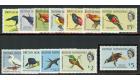 SG202-213. 1962 Set of 12. Brilliant fresh U/M mint...