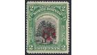 SG203b. 1916 2c Green. Perf. 14.5-15. Superb fresh mint...