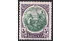 SG200a. 1920 3/- Green and bright violet. Choice superb fresh we