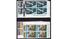 SG135-148. 1971 Set of 14. U/M blocks of four...