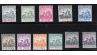 SG105-115. 1892 Set of 11. Superb mint...