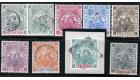 SG116-124. 1897 Set of 9. Superb fine used...