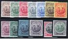 SG181-191, 199-200. 1916-18 Both sets, superb fresh mint...