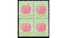 SG D76. 1913 1/2d Scarlet and pale yellow-green. U/M mint block 