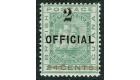 SG157. 1881 '2' on 24c Emerald-green. Superb fresh mint...