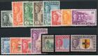 SG171-185. 1950 Set of 15. Brilliant U/M mint...