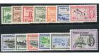 SG221-233. 1950 Set of 13. Brilliant U/M mint...