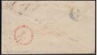 SG7. 1858 6d Pale rose-lilac. Huge example on cover to England..