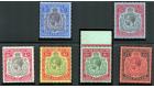 SG51b-55. 1918 Set of 6. Post Office fresh U/M mint...