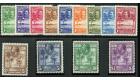 SG155-167. 1932 Set of 13. Superb mint...