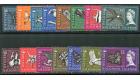 SG112-126. 1965 Set of 15. Post Office fresh U/M mint...