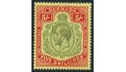 SG53. 1918 5/- Deep green and deep red/yellow. Superb fresh well