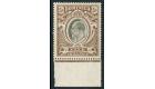 SG36. 1903 5/- Black and brown. Superb fresh perfectly centred m