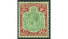 SG92. 1924 10/- Green end red/pale emerald. Superb well centred.