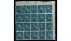 SG5a. 1852 (No value) Slate-blue. Brilliant fresh mint block of 