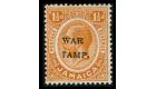 SG71b. 1916 1 1/2d Orange. 'S' of 'STAMP' Omitted. Superb fresh