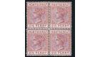 SG9. 1884 2 1/2d Red-brown. Gorgeous fresh mint block of four..
