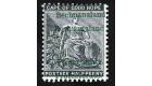 SG52a. 1888 1/2d Grey-black. 'Overprint Double'. Brilliant fresh