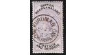 SG21. 1888 £5 Lilac and black. Brilliant fine used...