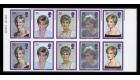 SG2021ab. 1998 26p Princess Diana. 'IMPERFORATE'. Brilliant U/M