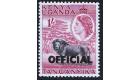 SG O7 Variety. 1959 1/- Black and claret. 'Overprint Double'. Po