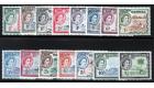 SG171-185. 1953 Set of 15. Post Office fresh U/M mint...