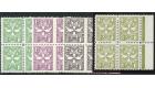 SG D28-D31. 1967 Set of 4. U/M mint blocks...