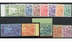 SG52-63. 1938 Set of 12. Superb fresh mint...