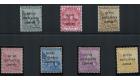 SG58-64. 1896 Set of 7, Exceptional superb fresh mint...