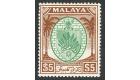 SG62. 1949 $5 Green and brown. Brilliant U/M mint...