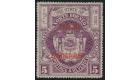 SG144. 1905 $5 Bright purple. Superb fresh mint...