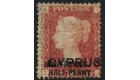 SG9aa. 1881 1/2d on 1d Red 'Surcharge Double'. Very fine mint...