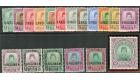 SG1s-SG17s. 1910 Set of 18 'Specimen'. Superb fresh mint...