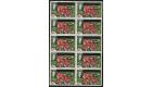 SG8. 1967 10c Hibiscus. Post Office fresh U/M mint block of 10..