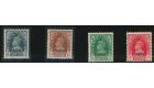 NABHA. SG95-98. 1941 Set of 4. Superb fresh mint...