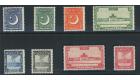 SG44-51. 1949 Set of 8. Superb fresh mint...