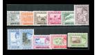 SG155-165. 1960 Set of 11. Post Office fresh U/M mint...