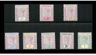 SG48-55. 1895 Set of 8. Superb fresh mint...