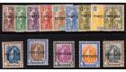 SG143-156. 1926 Set of 14. Superb fresh mint...