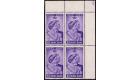 SG171a. 1948 10c Violet. Spur on 'N'. U/M mint block...