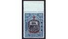 SG248a. 1918 50c + 4c Steel-blue. Brilliant U/M mint marginal...