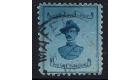 SG19. 1900 3d Pale blue/blue. Superb fine used...