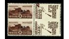 SG130c. 1944 1/- Brown. 'Overprint Inverted'. Brilliant U/M mint