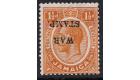 SG74d. 1917 1 1/2d Orange. 'Overprint Inverted'. Superb fresh mi