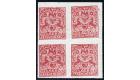 KISHANGARH. SG34. 1899 2r Brown-red. Superb unused block of 4...